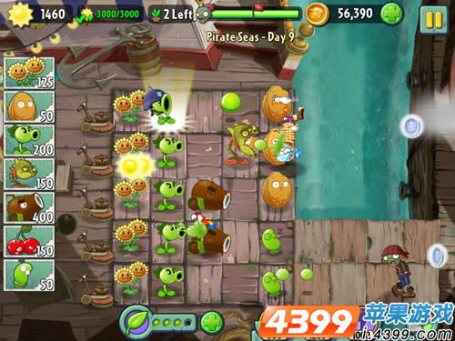植物大战僵尸2海盗湾9攻略