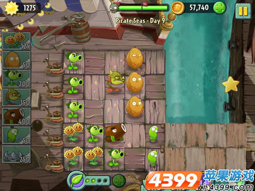 植物大战僵尸2海盗湾9攻略