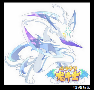 龙斗士召唤师精灵召唤·疾影狐