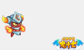 龙斗士小刚动态技能展示