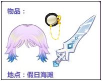 奥比岛金币拍绝版