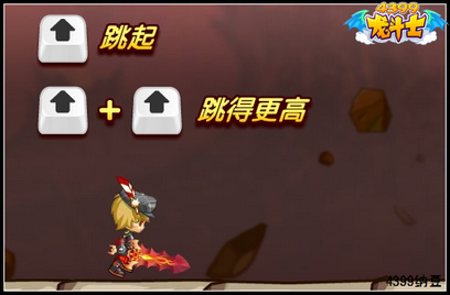 龙斗士龙神特攻队 得能量碎片