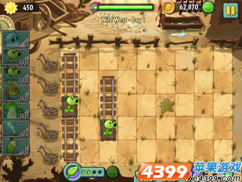 植物大战僵尸2狂野西部1攻略