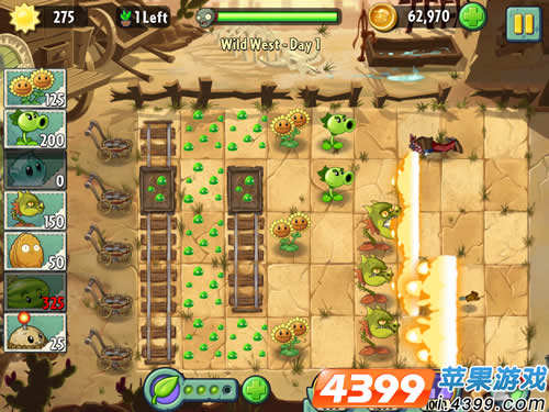 植物大战僵尸2狂野西部1攻略