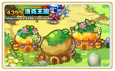 洛克王国孵化宝典怎么用 孵化宝典哪里用