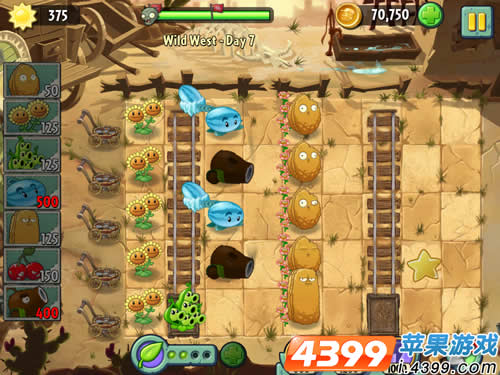 植物大战僵尸2狂野西部第7关攻略
