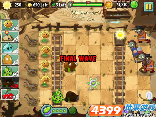 植物大战僵尸2狂野西部第7关三星攻略