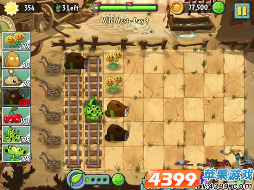 植物大战僵尸2狂野西部9攻略