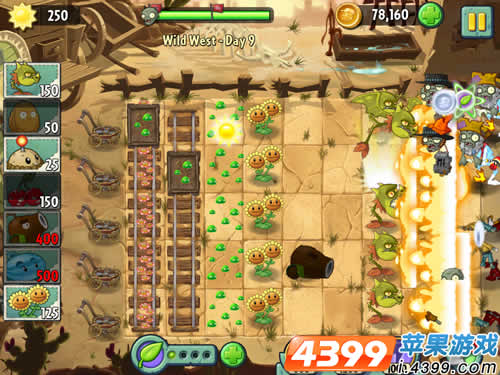 植物大战僵尸2狂野西部9攻略