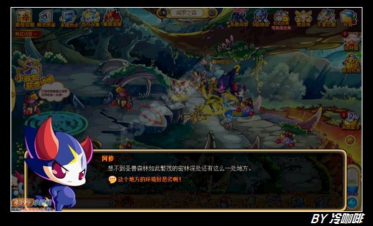 奥奇传说激战阎罗之森（上）