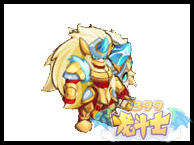 龙斗士亚星狮子