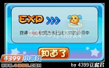 卡布西游毒敌山急救