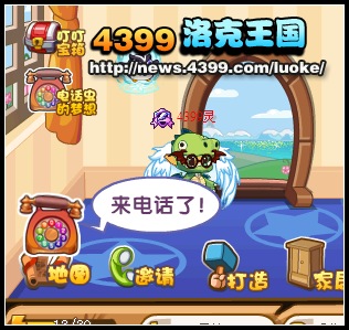 洛克王国电话虫的梦想