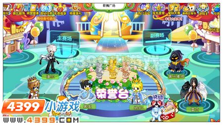 星际大赛
