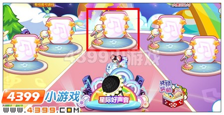 舞台