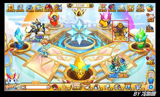 奥奇传说五王的后援部队 每天2000金币最少