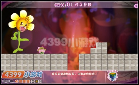 小花仙当爱离开时