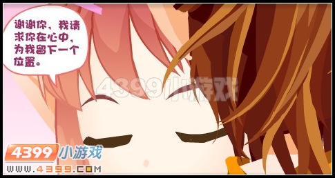 小花仙仲夏夜之梦