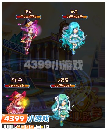 上级阵型