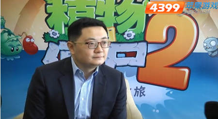 chinajoy展会好消息 宝开经理说明植物大战僵尸2中文版即将发布