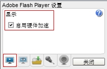 4399生死狙击