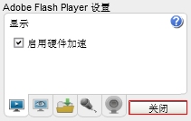 4399生死狙击