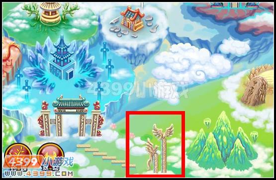 大闹天庭篇微信礼包活动 微信礼包领奖说明