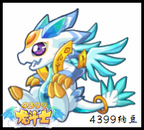 龙斗士小创