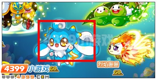 奥比岛小梦幼仔怎么得