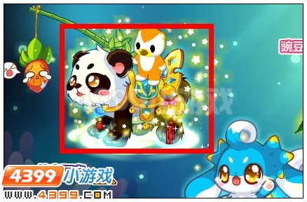 奥比岛炫光阿宅幼仔怎么得
