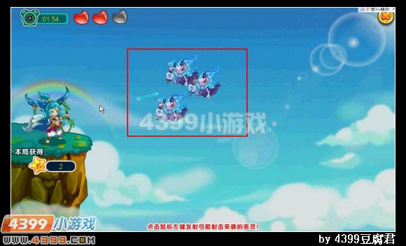 卡布西游弯弓射手在哪 怎么得