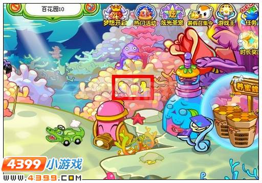 奥比岛海边记忆收集令东西在哪里 怎么找