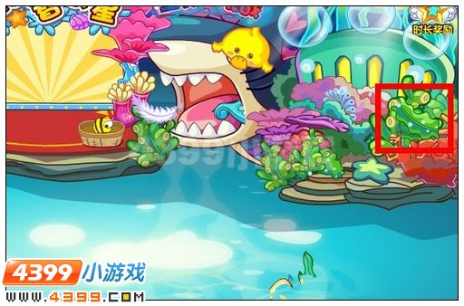 奥比岛绿油油海藻装在哪里 怎么找