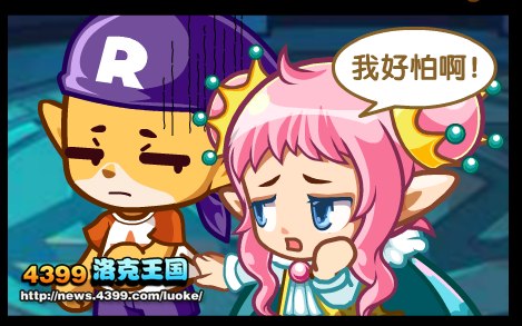 洛克王国骁勇之魂 洛克王国骁勇之魂任务攻略
