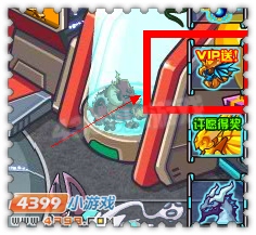 约瑟传说星座守护者 狮子