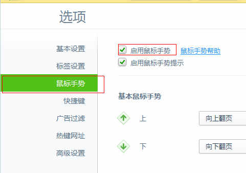 4399生死狙击游戏性能
