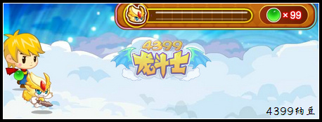 龙斗士时空守卫战 百万金币轻松拿