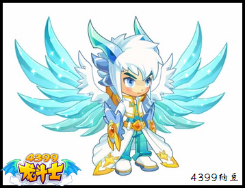 龙斗士创造天兽套装