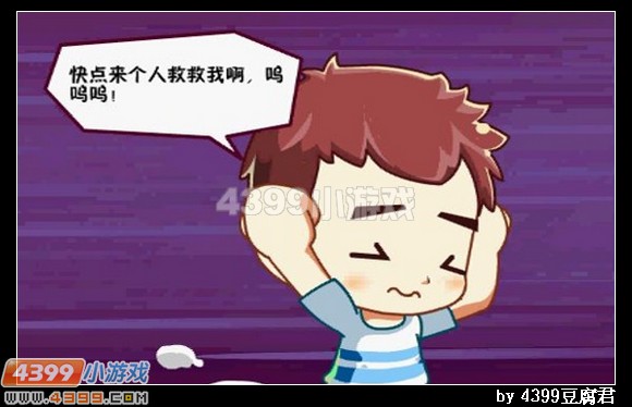 卡布西游血晶石之魂