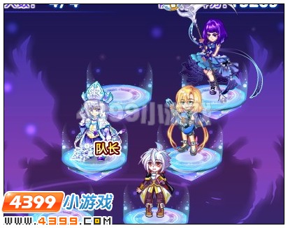 携带伙伴