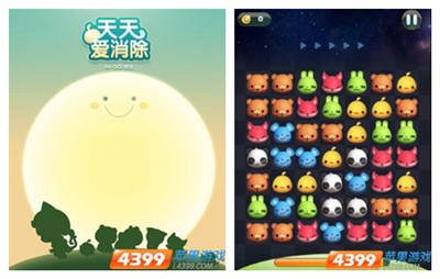《天天爱消除》教你如何拿高分