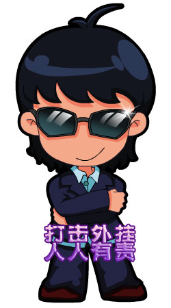 卡布仙踪辅助器