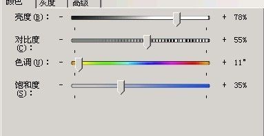 CF怎么调烟雾头 穿越火线烟雾头调整方法