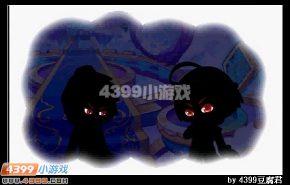 卡布西游来历不明的力量