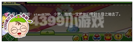 点燃爱之能量
