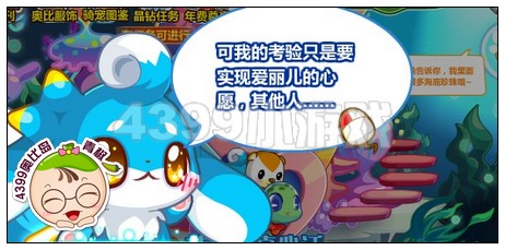 点燃爱之能量