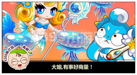 点燃爱之能量