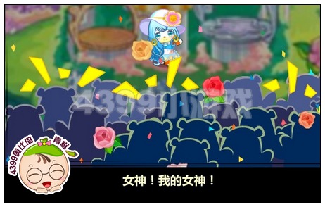 梦想代言人要定你