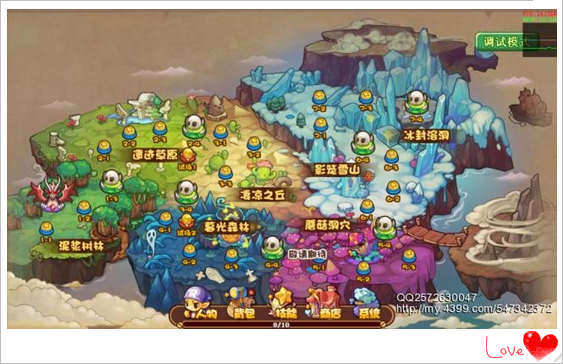 洛克王国洛克快打大爆料 地图爆料