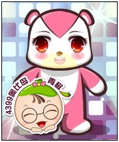 红宝石玫瑰表情